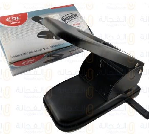 Heavy Duty Paper Punch-DL 0303