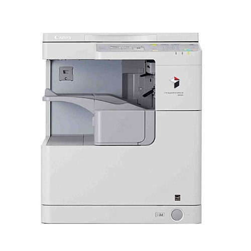 CANON COPIER IR2520 WITHOUT ADF(LOADER)