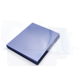 PVC Cover A4 Size 0.20mm (blue)