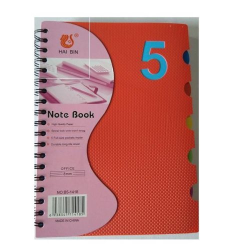 Spiral Seperated Notebook- A5 Size(120 SHEET)