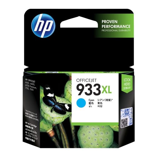 HP Original Ink Cartridge 933xl-Cyan