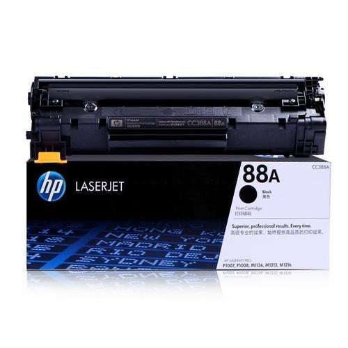 HP 88A Black Laserjet Toner-Compatible